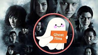 ตายโหง ตายเฮี้ยน | Thai Ghost Films หนังผีไทย หนังสยองขวัญไทย