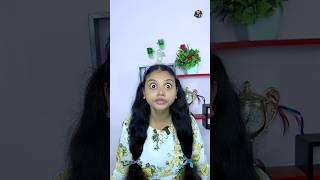 মায়েদের ভালোবেসে ডাকা️। #bonggos #ytshorts #shortsfeed #tiktok #viral #bengalicomedy #vaibon #Ma