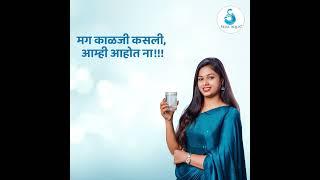 RO Sale | RO Service Water Purifier | Sejal Aqua Service