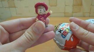 Kinder Surprise Eggs Можно ли определить киндер с игрушкой из серии  по коду. Распаковка киндеров