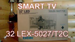   Smart TV BBK 32 LEX-5027/TC инструкция