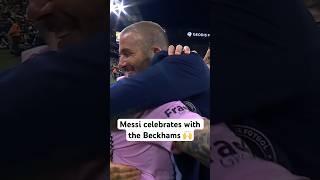 Messi & Beckham after Inter Miami won the Leagues Cup 