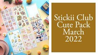 Stickii Club March 2022 Cute Pack - Keepin' It Cute