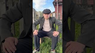 Когда купил машину ты батя и дед