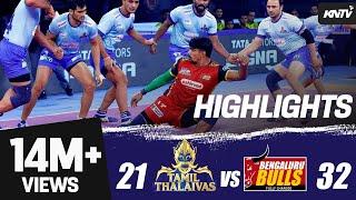 Pro Kabaddi 2019 Highlights |Tamil Thalaivas vs Bengaluru Bulls | Pawan Sehrawat Magic