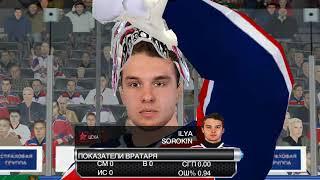 RHL 16 Mod NHL 09 Dynamo Moscow vs CSKA Moscow (PC)