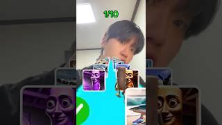 Brainrot Game #tiktok #beatbox