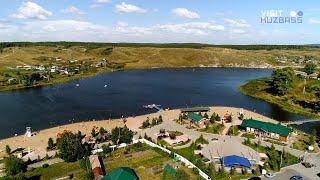 Открой Кузбасс: уникальный Гурьевский район