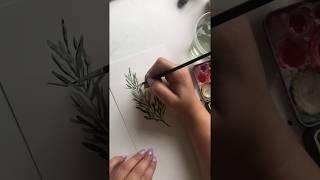 Watercolor Herbs - Rosemary Time Lapse Painting