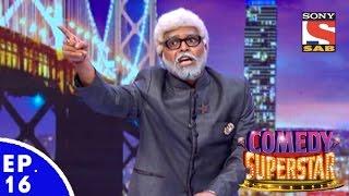 Comedy Superstar - Episode 16 - Theme Rishtey