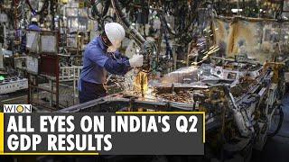 India Q2 GDP data to be out today | India GDP | India Economy | Q2 results