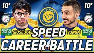 SPEED CAREER BATTLE CON V3NOM! NUOVA SFIDA su FIFA 23!