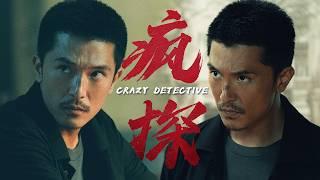 【Mystery Movie】How did a gentle psychologist rule an organ empire? 🩸 | Subscribe#夜幕谜案