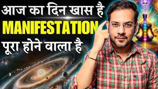 How to Use the Law of Attraction to Manifest Today (Step-by-Step)
