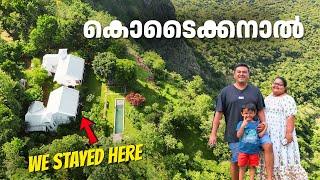 Traveling to the Hidden Paradise Near Kodaikanal | Isla's Ridge, Palani Hills