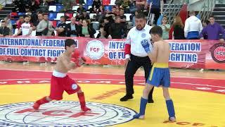 PRELIMINARY FIGHTS the 16th World Championship FCF 2024