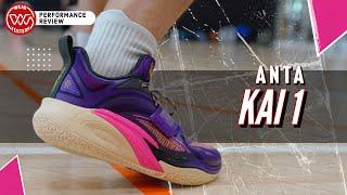 ANTA KAI 1 | Kyrie Irving’s New Shoe