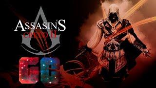 Прохождение Assassin's Creed 2. Часть 3.