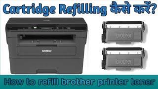 How To Refill Toner Cartridges Of Brother Laser Printer ? #brother #printer #toner #cartridges |