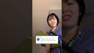 다리 수술하러 온 전남친 시점 asmr #간호사