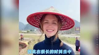 美纳斯和卡农：令人羡慕的广西小伙，与意大利女神的爱情羡煞众人