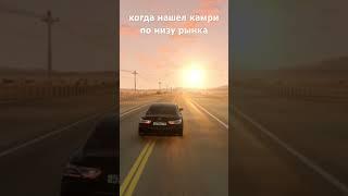 beamng drive скибиди туалет