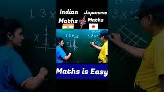 Indian vs Japanese Maths | Vedic Maths Trick for Fast Calculation | Speed Maths  #trending #shorts