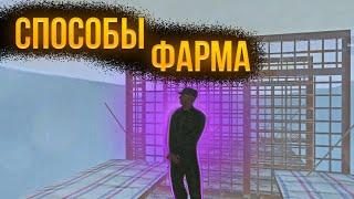 СПОСОБЫ ФАРМА В АРМИИ НА СРОЧНОЙ СЛУЖБЕ МТА ПРОВИНЦИЯ!  (MTA PROVINCE) #mtaprovince #shorts