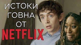 ВЕДЬМАК: ПРОИСХОЖДЕНИЕ/ИСТОКИ КРОВИ/КИНОБАТЯ