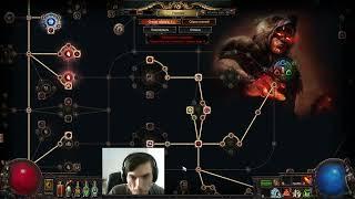 Path of Exile. Вождь. Тектонический удар. Меняю шмот