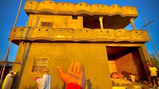New Ghar Ki Front Side Complete Ho Gai / Suhaib Sabir Vlogs