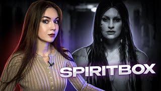 SPIRITBOX - PERFECT SOUL REACTION / РЕАКЦИЯ