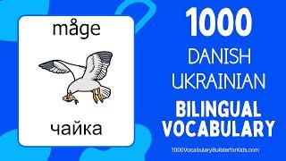 Learn Danish Ukrainian 1000 Bilingual Vocabulary for Beginners   Lære Dansk Ukrainsk