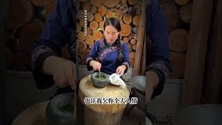 经过岁月的洗礼，很多东西都渐渐被遗忘了，只存于智者心中！古法老人的智慧香菜记录真实生活 老祖宗的智慧