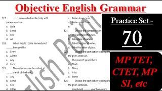 English Grammar Practice Set - 70 | mptet_2020, uptet, ctet | English Point | Kaushal Kishor Sharma