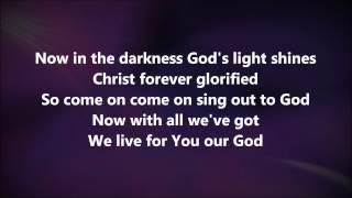 You Deserve - Hillsong United w/ Lyrics