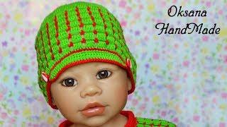 Кепка крючком для мальчика. Мастер класс со схемой. Crocheted hat for a boy.
