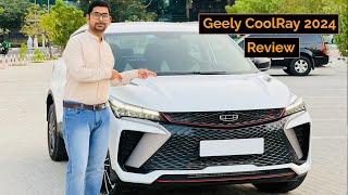 Geely Coolray 2024 | Geely Coolray 2024 Test Drive | Geely Coolray 2024 Interior - Ucars