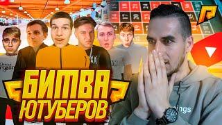 БИТВА ЮТУБЕРОВ " TheAronPLAY " НЕРЕАЛЬНЫЕ КАМБЭКИ. 6 Часть - GTA RADMIR CRMP