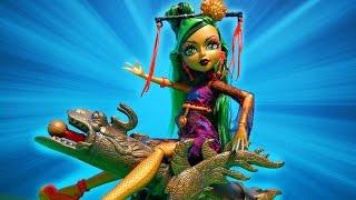 Monster High Jinafire Long Doll w/ Kung Fu Panda Dragon Cannon