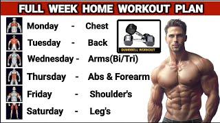 Full Week Home Workout Plan With Dumbbells | Symmetrical Development | No Gym Required |