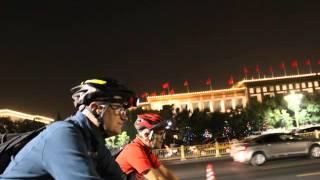 Tiananmen at night