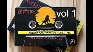 EuroDance от megadens  Vol 1  Дискотека 90-х  ( разный уровень громкости )