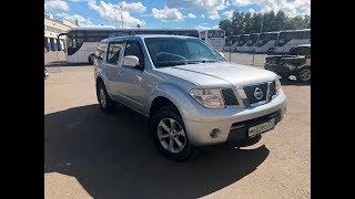 Nissan Pathfinder 2007 года 2.5 TD - Тест-драйв, автообзор (вид снизу)