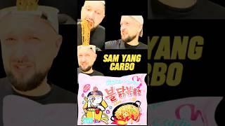 Aleksey tries a SPICY Sam Yang, Алексей пробует ОСТРЫЙ Sam Yang,