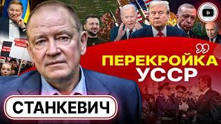  Ракеты ПРИКРЫТИЯ: ВСУ уходят из Курска! Передел Украины: справедливого мира НЕ БУДЕТ! - Станкевич