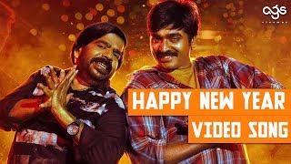 Happy New Year - Video Song | Kavan | Hiphop Tamizha | K V Anand | Vijay Sethupathi, Madonna