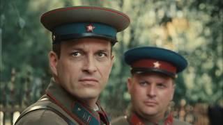 Сериал "По законам военного времени"  1 сезон трейлер