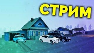 MTA Province - СТРИМ! (запись)