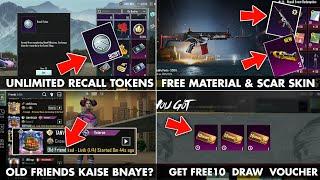 How To Get More Recall Tokens in Bgmi | Bgmi Recall Event | How To Invite Old Freind in Recall Event